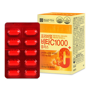 韩国直邮钟根堂维生素C 1000plus加强版高含量1000mg*100粒白皮肤
