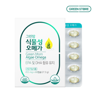 GreenMom绿色植物鱼油Algae