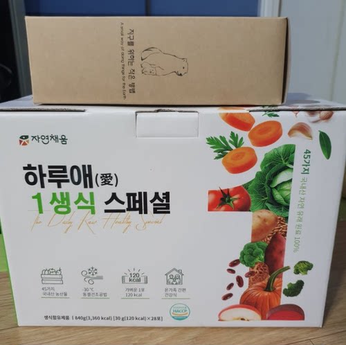 韩国直邮erom黄成周博士一日一生食新版果蔬代餐粉30g*28包
