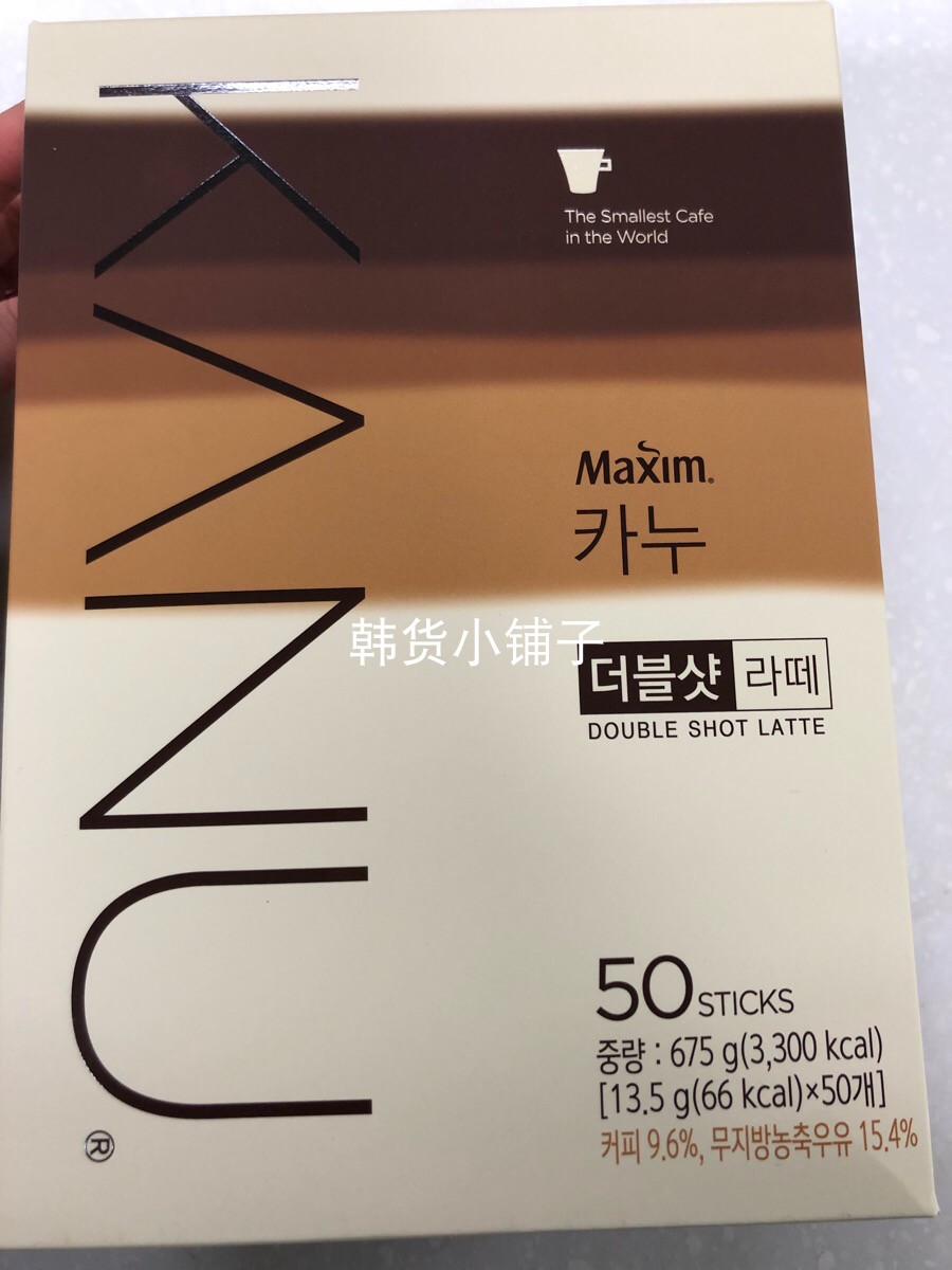 韩国直邮正品代购kanu咖啡卡奴咖啡双倍拿铁50条装包邮