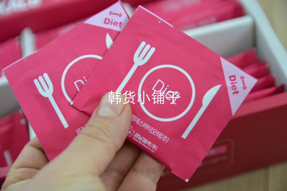 庆南制药lemona藤黄果HCA