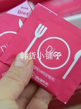 韩国正品代购庆南制药lemona藤黄果HCA  120粒