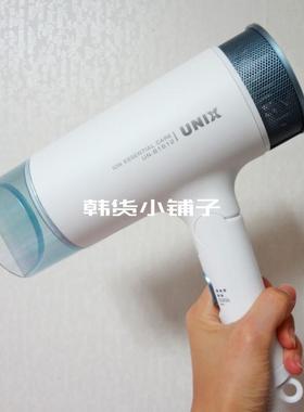 韩国正品代购Unix电吹风1600瓦高颜值黑色哑光象牙白包邮UN-B1612