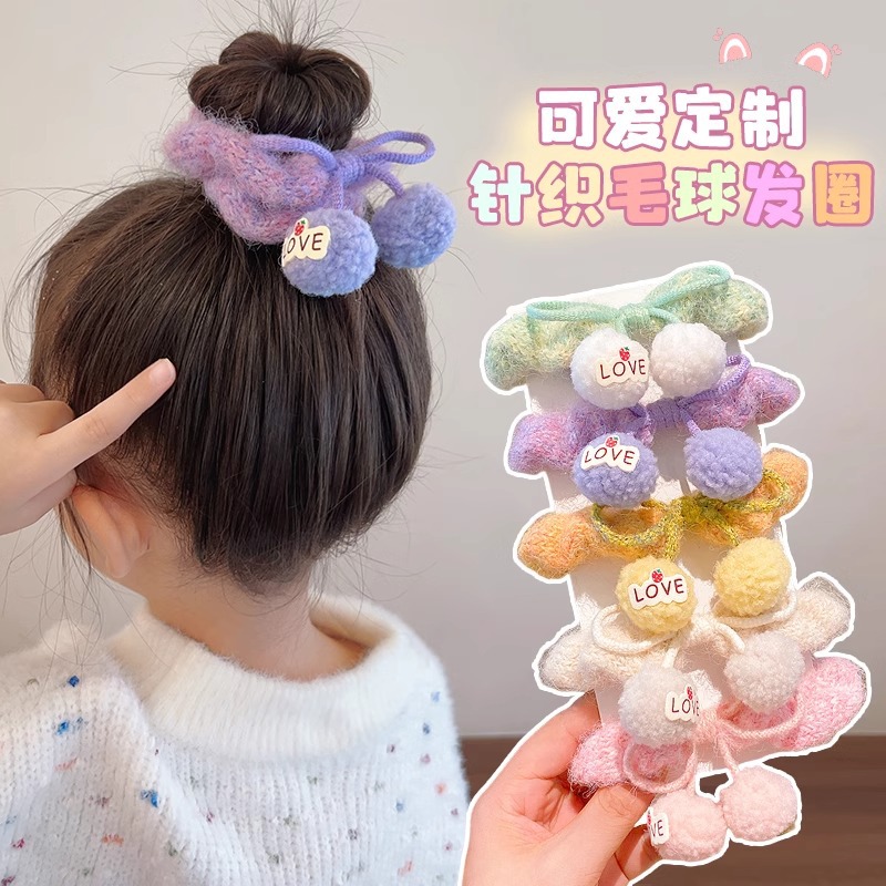 韩版儿童扎头发发圈可爱卡通橡皮筋女童毛绒发绳不伤发弹性好头绳