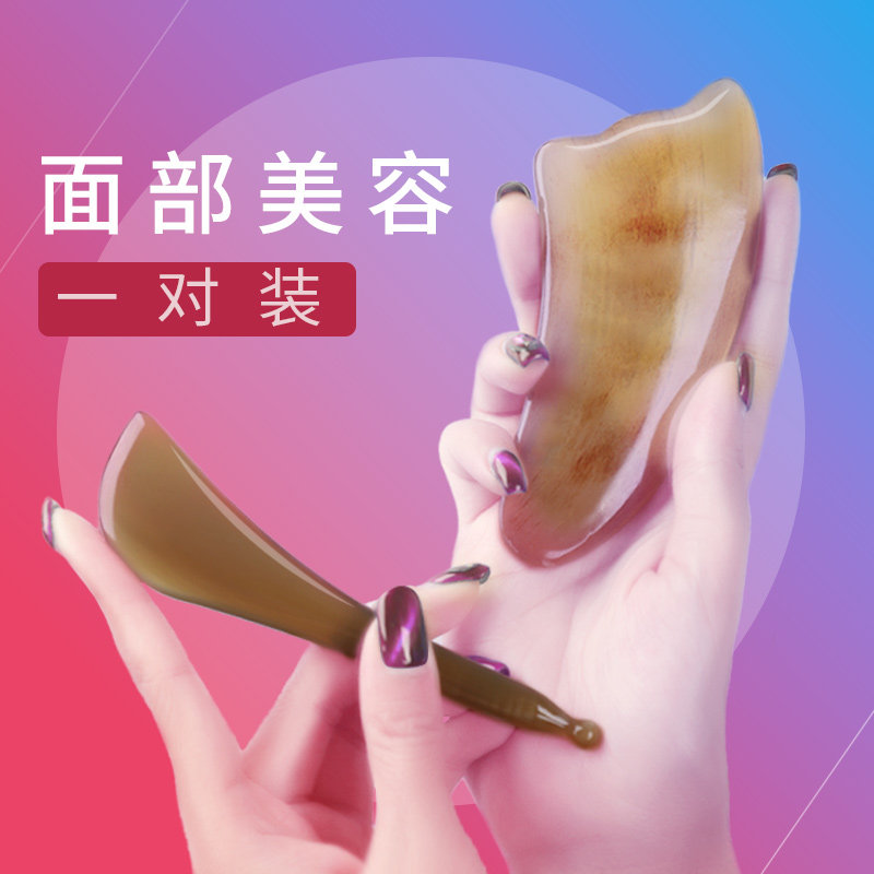 网友分享在meiguo.com的图片