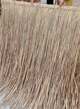 茅草瓦1米*1.1米天然茅草真草黄草2020新草茅草屋顶装饰隔热农庄