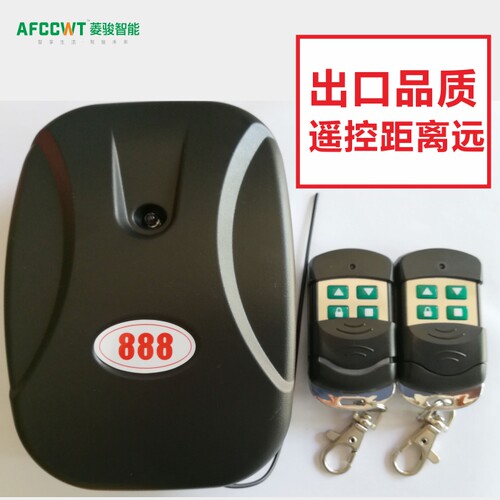 电动车库门发射控制器电机