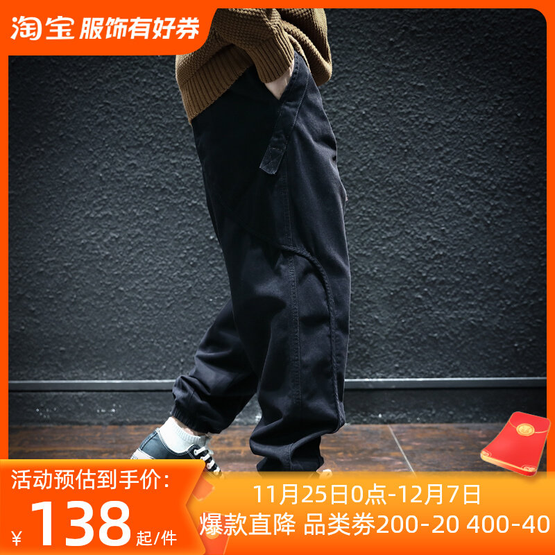 秋季黑色束脚工装裤男宽松潮牌大尺码裤子男士纯棉冬季加绒休闲裤