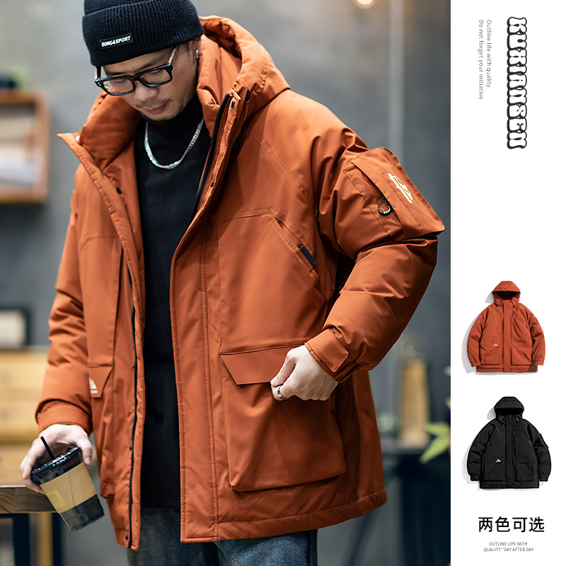 白鸭绒中长款羽绒服冲锋衣