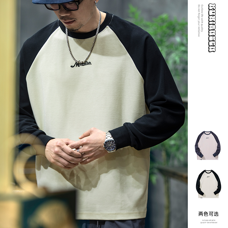 秋季重磅撞色长袖t恤美式打底衫
