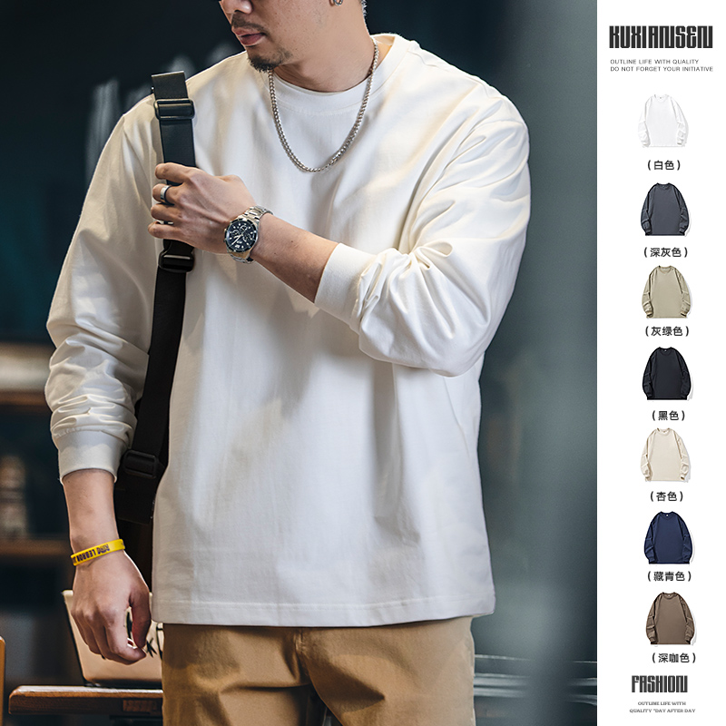 305g重磅纯色长袖t恤男2025新款宽松潮牌美式圆领男士纯棉打底衫