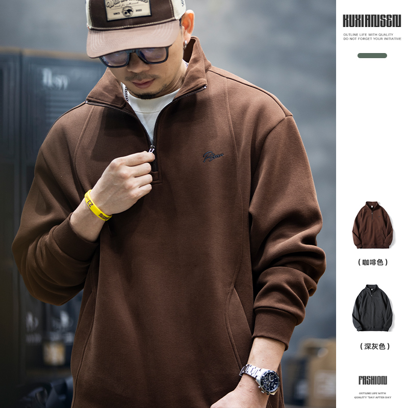 立领半拉链卫衣运动休闲上衣