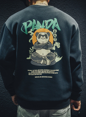 380g冬季加绒卫衣男潮牌印花大码胖子男款上衣男士加肥加大秋装潮