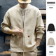 毛衣男冬季 宽松潮牌美式 休闲男士 680g重磅拉链开衫 针织衫 外套秋冬