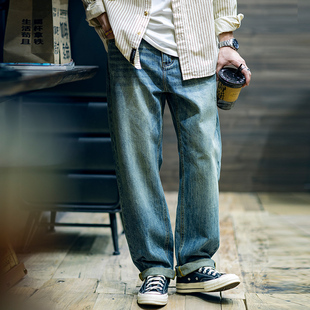 复古直筒牛仔裤 长裤 男宽松潮牌ins大码 子男生春秋款 潮 裤 2026春季
