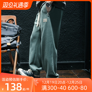 加绒休闲裤 秋冬拉炼口袋束脚卫裤 胖子冬季 运动裤 子 男宽松潮牌男士