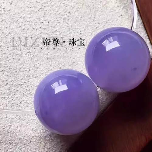 紫罗兰圆珠子散珠DIY糯紫单珠配