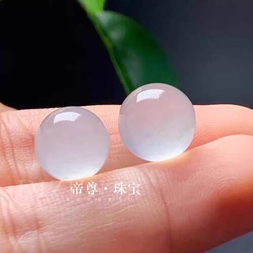 冰种圆珠子玉石单珠散珠配饰配珠
