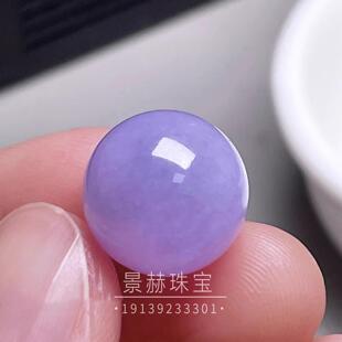 天然缅甸翡翠老坑A货紫罗兰圆珠子单颗散珠满紫色玉石配珠DIY手串
