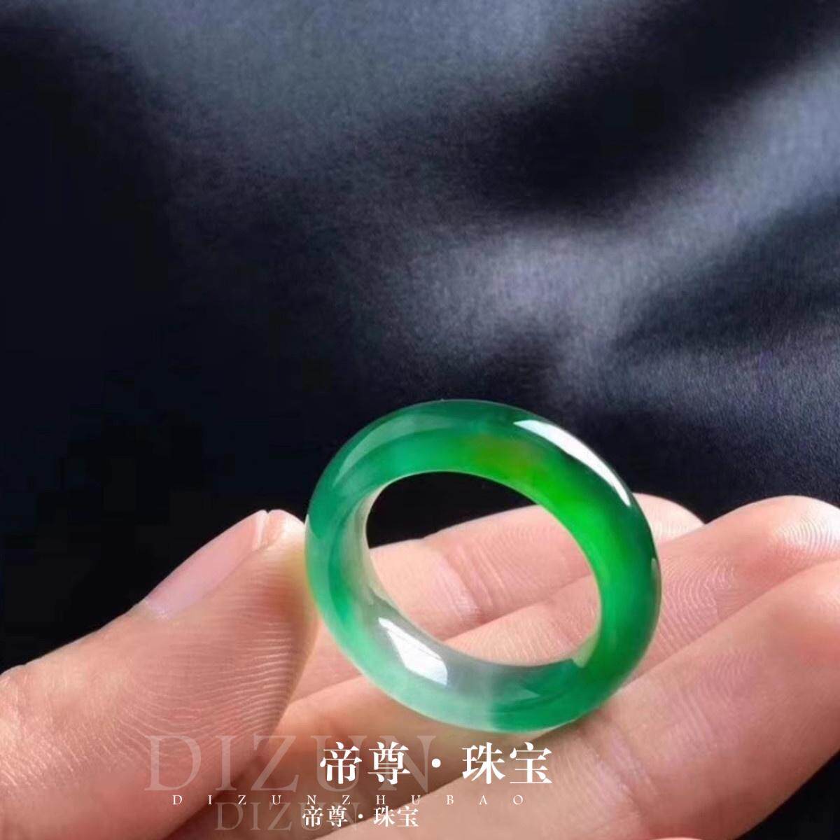 老坑冰种冰绿冰阳辣绿指环戒圈图片
