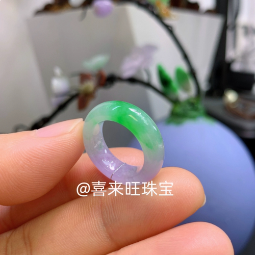 冰种紫罗兰淡紫阳绿玉石戒指指环