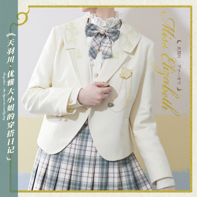 天羽川jk西装西服制服外套女秋冬季学院风休闲设计感伊丽莎白小姐