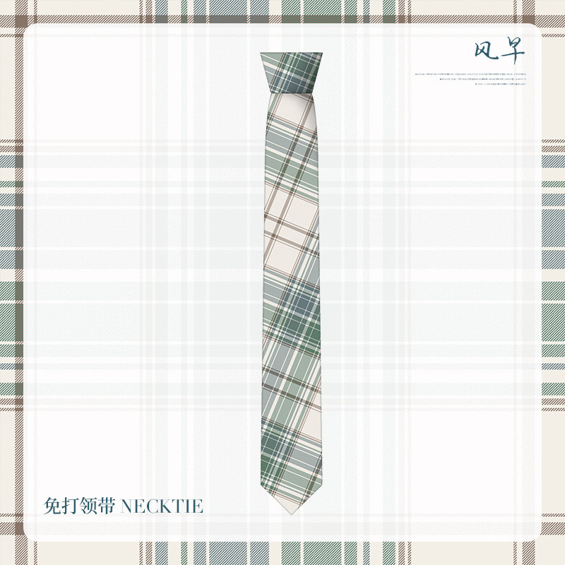 [TIAN YUCHUAN] ELIZABETH JK PLAID SKIRT SMALL OBJECT BOXER | DOUBLE-LAYER BOXER | FREE TIE | SMALL LONG HANDLE