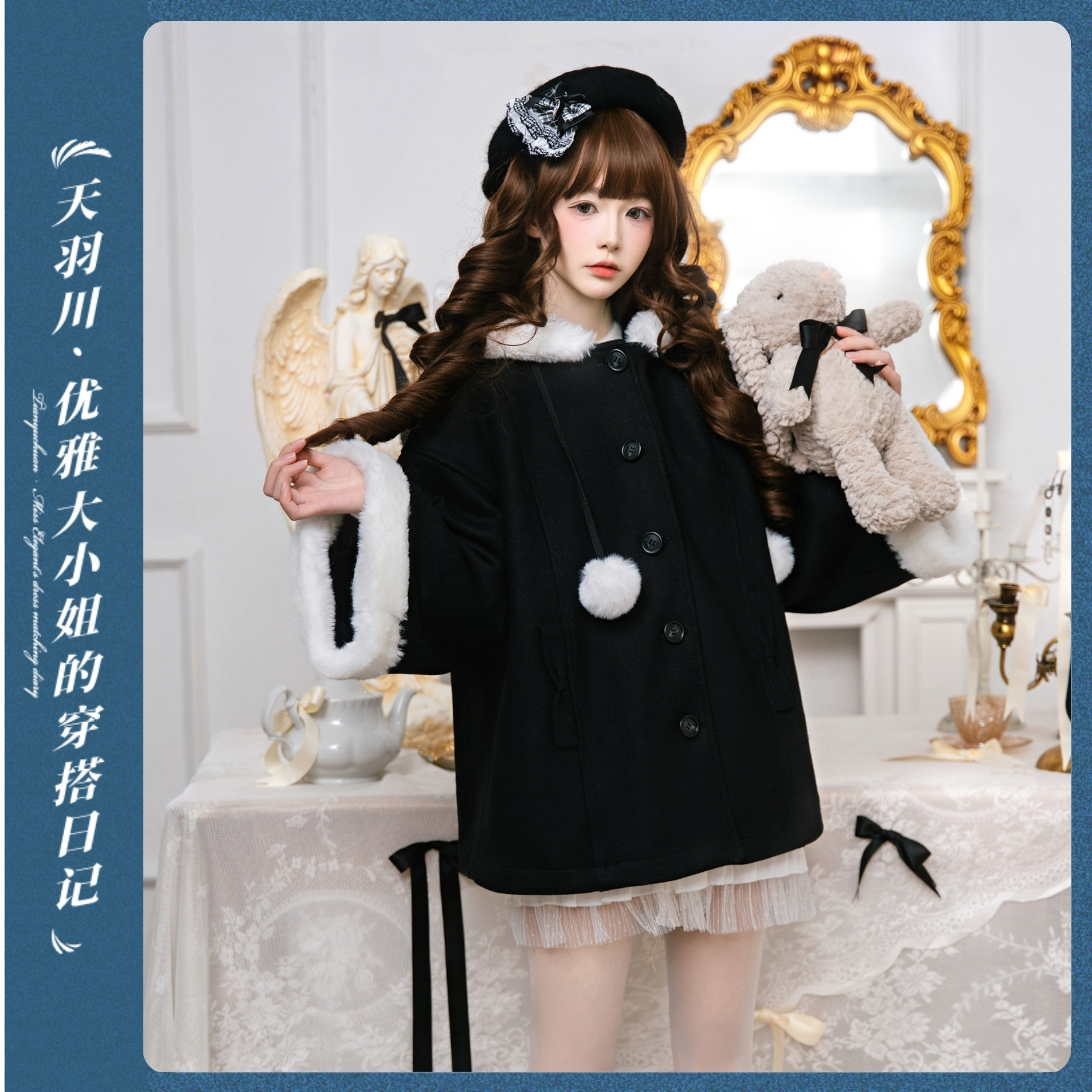 天羽川原创毛呢大衣短外套女冬季短款小众设计感少女连帽外套优雅,女装/女士精品,短外套,淘宝优惠券,粉丝福利购,淘宝优惠卷