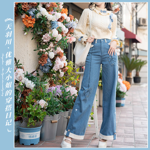 天羽川毛衣牛仔裤套装显腿长