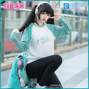 天羽川初音未来miku运动鲨鱼裤打底衫T恤女宽松独立主义正版联名