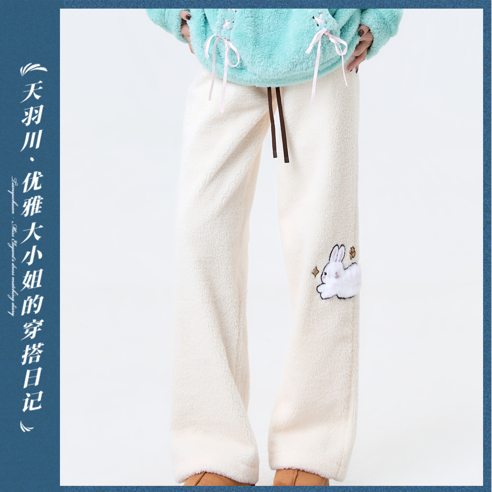 ��ɫë������ S ����ԭ������ë���޳���ϵ�����п㳤�����ȿ㴺���¿���֯�� 269.84Ԫ��2��(��134.92Ԫ/��)