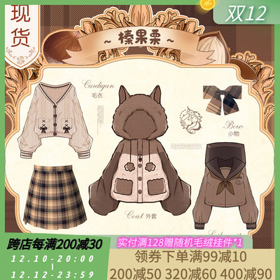 天羽川】价格_图片_淘宝天猫天羽川优惠商品大全(3)_综合排行榜- 虎窝淘 天羽川】价格_图片_淘宝天猫天羽川优惠商品大全(3)_综合排行榜- 虎窝淘