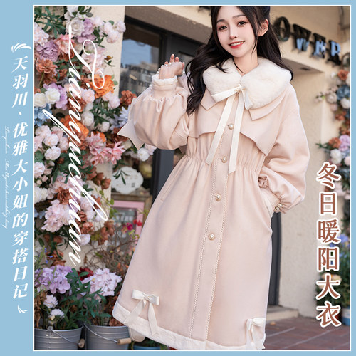 天羽川冬日暖阳jk制服毛呢大衣