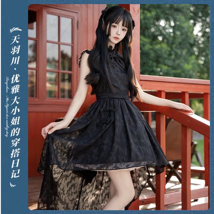 天羽川原创布莱克小姐连衣裙女夏季无袖优雅大小姐小众lo感裙子