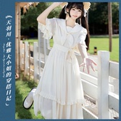 天羽川原创欧若拉水手领连衣裙制服收腰学院风女盛夏优雅裙子夏季