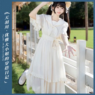 天羽川原创欧若拉水手领连衣裙制服收腰学院风女盛夏优雅裙子夏季