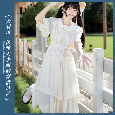 天羽川原创欧若拉水手领连衣裙制服收腰学院风女盛夏优雅裙子夏季