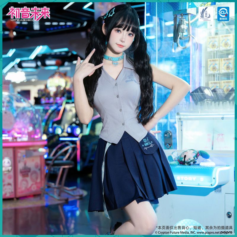 天羽川初音未来灰背心百褶裙套装2025新款设计感两件套女正版联名
