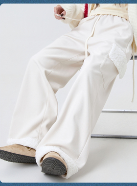 天羽川原创白色秋冬加厚卫裤高腰阔腿裤女宽松显瘦抽绳休闲长裤