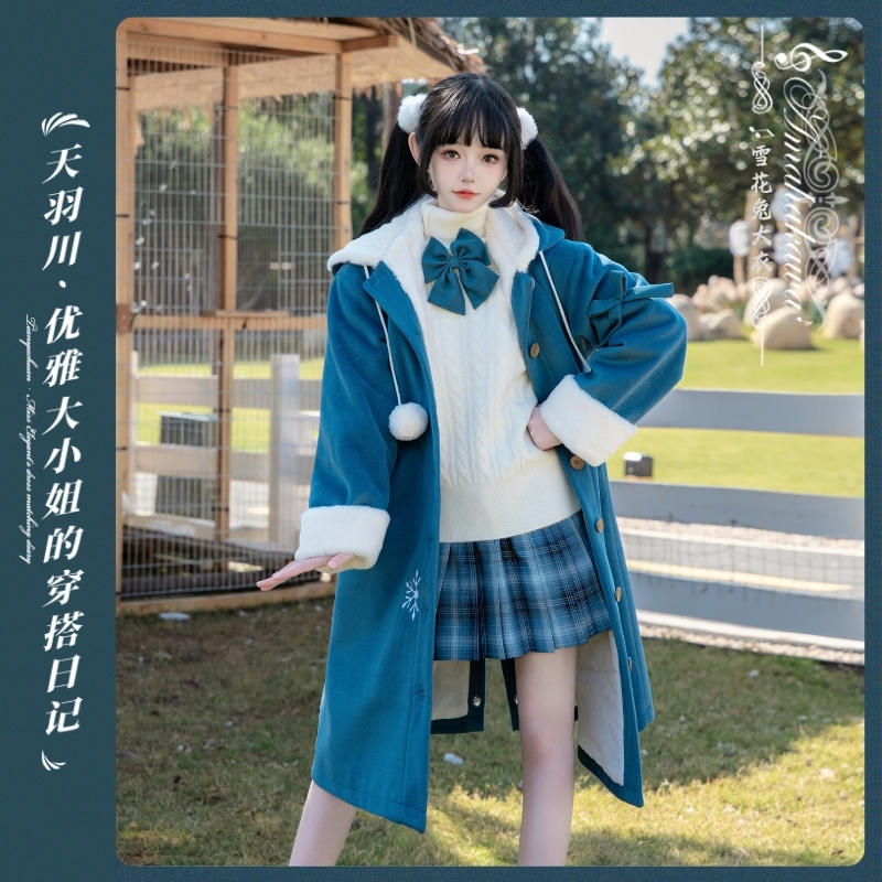 天羽川雪花原创兔毛毛呢大衣连帽外套保暖女秋冬后背蝴蝶结中长款