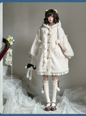 天羽川原创白色颗粒绒连帽毛绒外套女中长款蕾丝花边防风保暖优雅