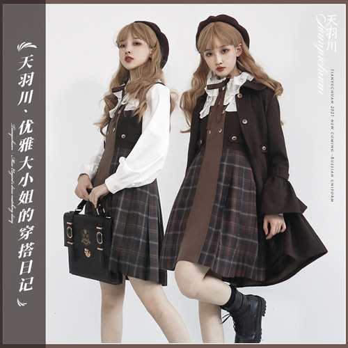 俄式制服男女俄罗斯套装全套