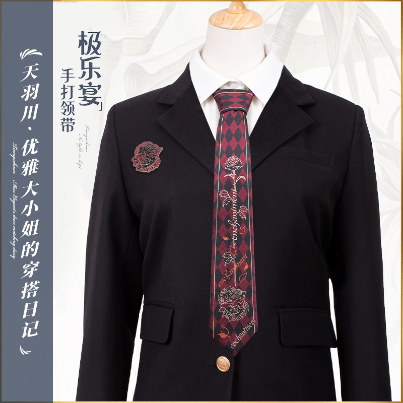 天羽川JK白衬衫衬衣手打领带女原创学院风常服日系极乐宴设计感