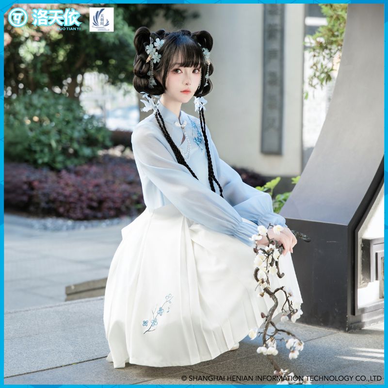 天羽川洛天依刺绣汉元素女改良新中式国风刺绣衬衫连衣裙日常套装图片