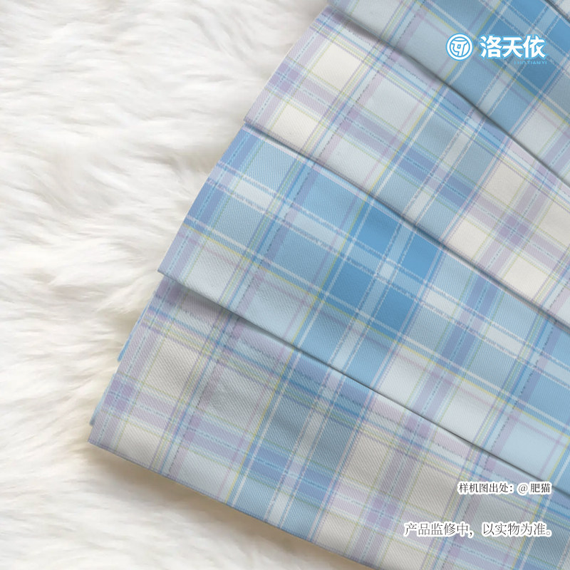 GENUINE JOINT TIAN YUCHUAN X LUO TIANYI JK UNIFORM PLAID SKIRT SHIRT SUIT LARGE FULL SET OF COLLEGE STYLE GIRLS NEW