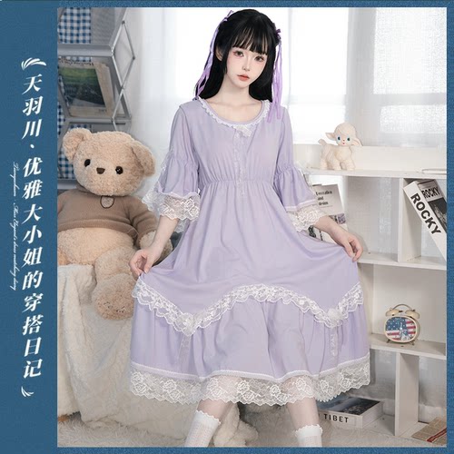 天羽川Lolita睡裙女睡衣带胸垫杯春夏季棉可爱公主风可外穿连衣裙