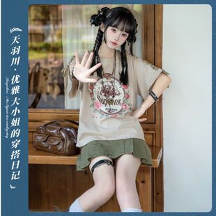 天羽川原创短袖 T恤女宽松小众设计感上衣裙子半裙熊抱草莓园新款