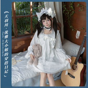 天羽川Lolita睡裙连衣裙女白色蕾丝花边蝴蝶结公主风可外穿家居服