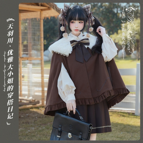 天羽川原创金色咏叹调毛领斗篷背心半裙一整套秋冬女设计感穿搭