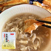 徐州辣汤正宗辣汤料胡辣汤鳝鱼鸡丝辣汤传统风味速食汤撒汤糁汤